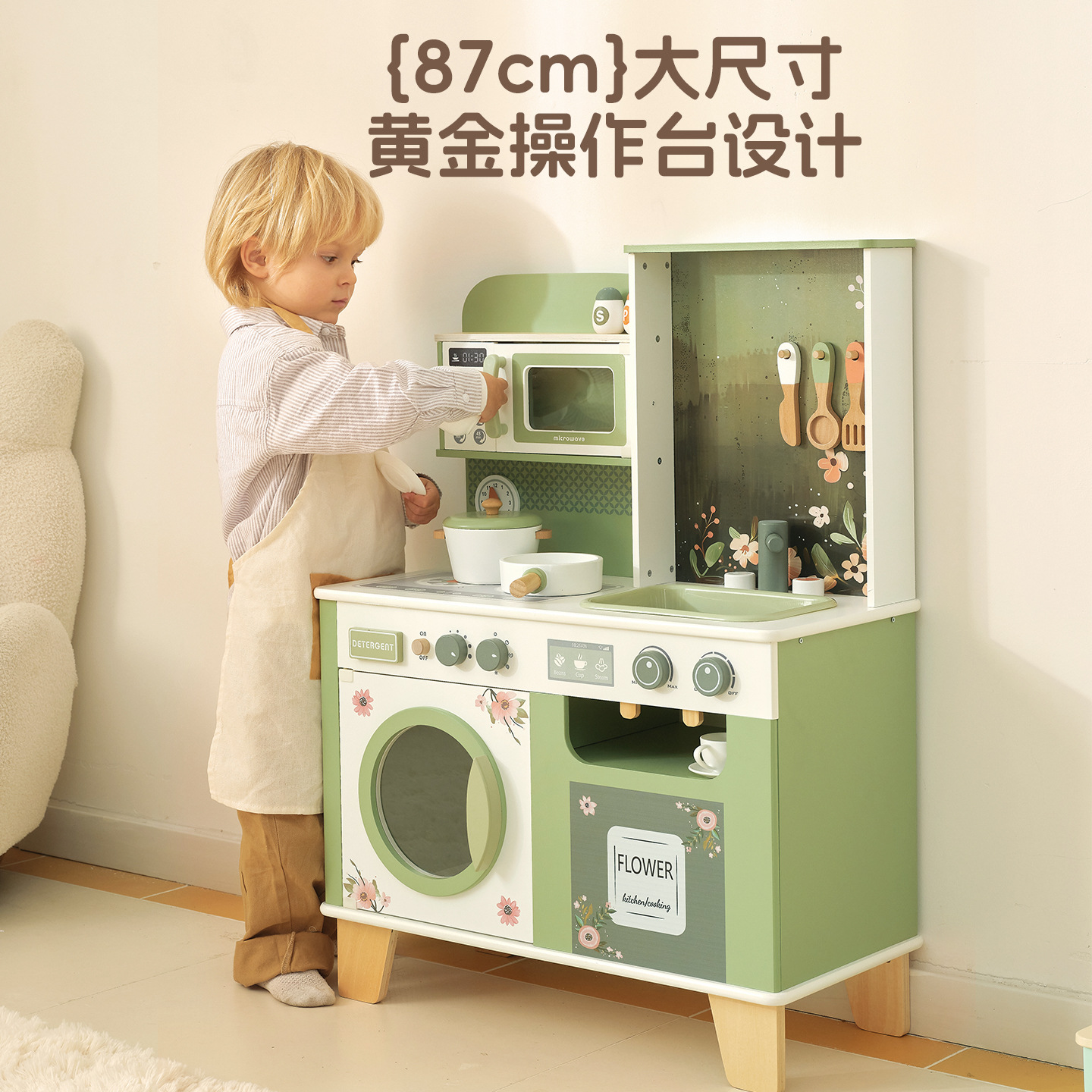 Figani para niños, cocina de la casa, cocina de madera para bebés, juguetes educativos, regalo de cumpleaños, juego de simulación de madera