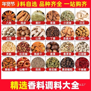 �˽Ǵ����{�����ϴ�ȫС������ư˽ǹ�Ƥ���~�M���b�u�ϰ�����