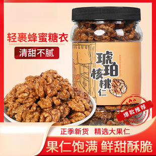 ��������������¹��b5g�������҈Թ����ЋDС�����e��ʳ