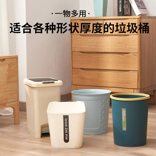 Wholesale waste sorting clips household plastic trash bin extensible accessories kitchen dry and wet waste sorting box separation clips