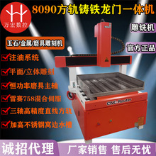 8090���ص�̙C�T�F���T����һ�w ���S���Sƽ�����w��㊙C ����