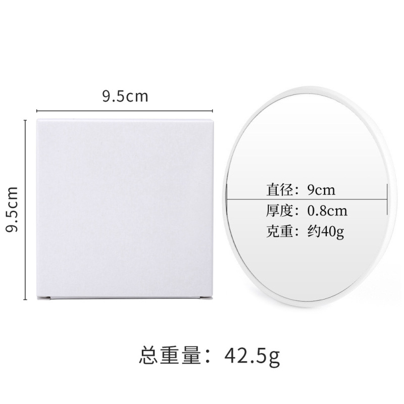 化粧鏡拡大5倍10倍15倍吸盤携帯片面鏡眉毛ピンセット眉毛クリップ美化粧道具|undefined