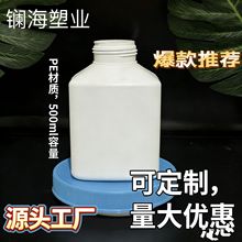 500ml�܄���ƿ�����܄�ƿ��ڻ��W����ƿ�ۄ��坍��ƿ�F؛���l