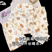 �n�惺ͯ˯��Ůͯ녶��������׹�������Ů���д�ͯ���{�Ҿӷ�ͯ�b