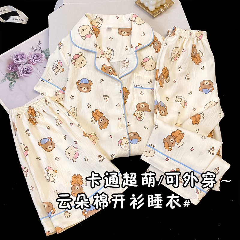 韓国版夏用子供パジャマ女の子クラウドコットン3点セットプリンセスガール中大型子供用空調ホーム服子供服|undefined
