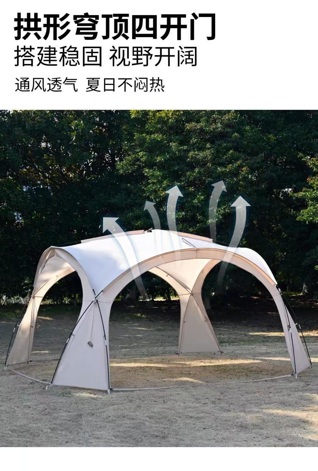 Mongolian Yurt-Style Dome Canopy Two-In-One Extra-Large Tent for Outdoor Camping, Windproof and Rainproof, Factory Wholesale in Stock