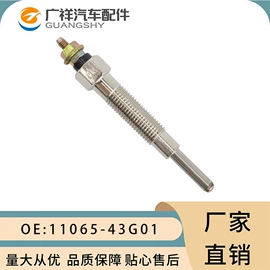 气门及部件;油封;制动总泵