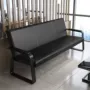 会客洽谈组合商务办公椅
