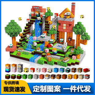 ���R�d�����eľ���KMagnetic Building���Խ��B����ƴ�Ӄ�ͯ���