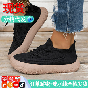 �¿�2026����Ь�w������Ь�\�����eЬһ�_�����m�p��ô�����ŮЬ