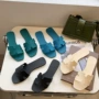一字平底新款外穿凉拖鞋