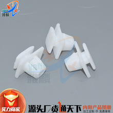 ���ñ���CRV�������Ӱ˼��淶�ɶ��»������ΰ忨��75315S9A004