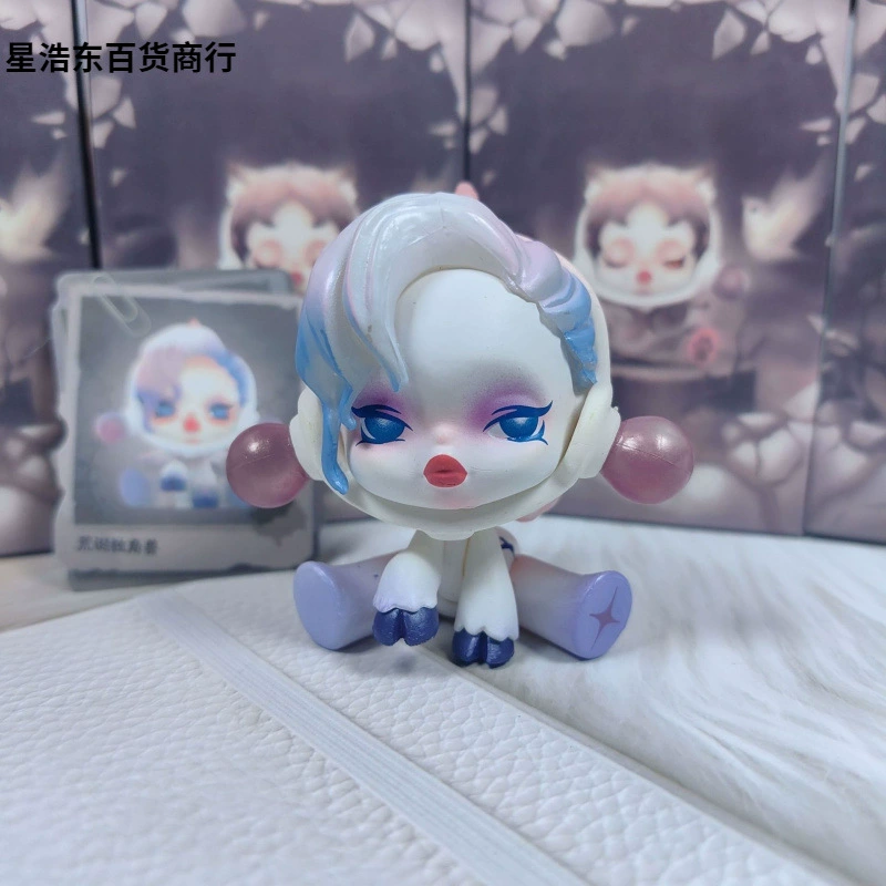 Коллекционная коробка с фигуркой из серии Eating Dream Aniмал Box?
