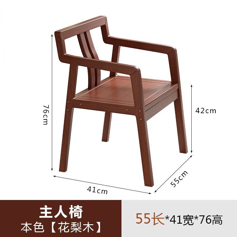 Nuevo estilo chino de madera sólida mesa de té silla combinación casera balcón Zen mesa de té sala de té mesa de té oficina pequeña mesa de té