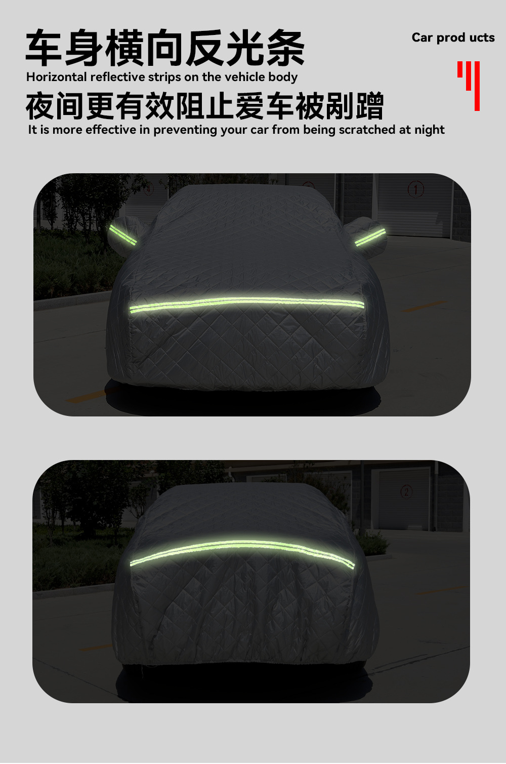 Ready Supply of Anti-Hail Car Cover, Car Cover, Full Car Sun Protection and Rain Protection, Thickeneded Car Cover, Anti-Freeze Car Cover