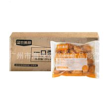 圣农一口香鲜烤翅中美厨奥尔良鸡中翅1kg*10包冷冻半成品休闲小吃