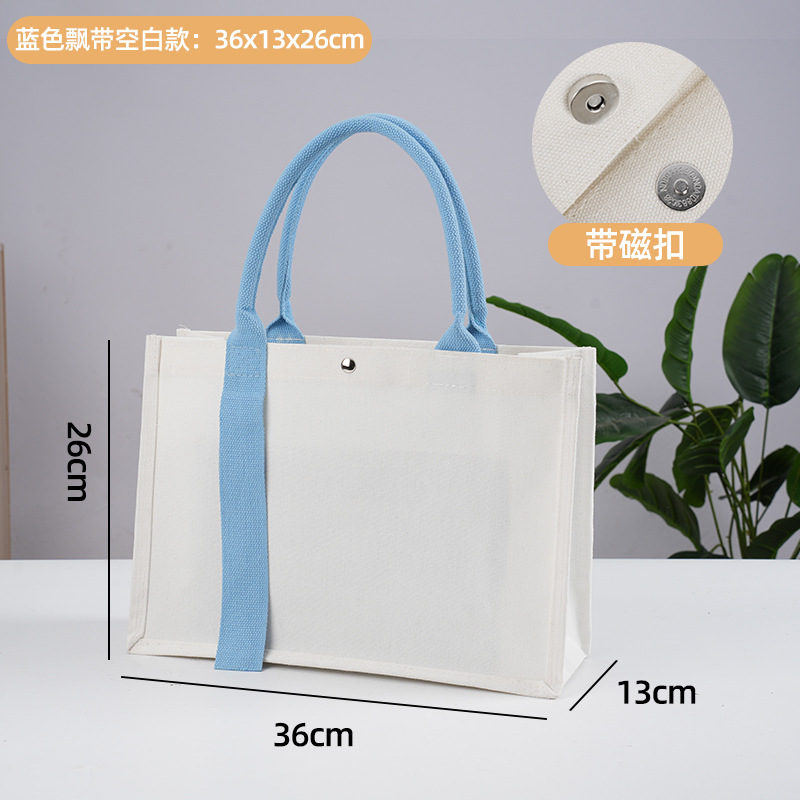 帆布袋定制立体托特包印logo企业宣传广告礼品手提袋环保棉布包
