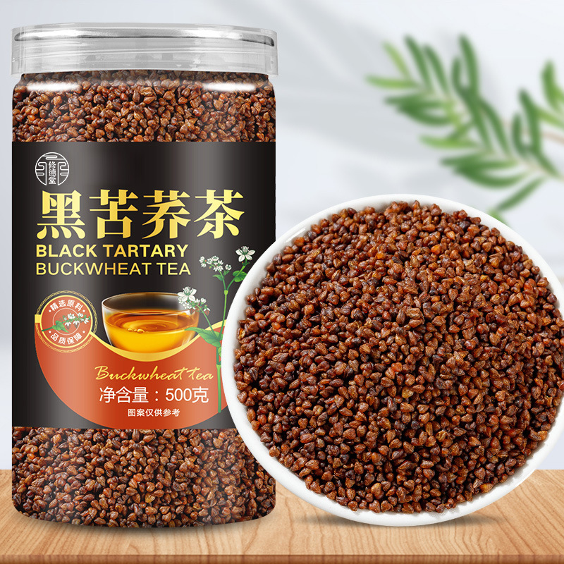 Large Can of Black Tartary Buckwheat Tea, 500g Per Can, Tartary Buckwheat Tea, Yellow Tartary Buckwheat, Factory Direct Sales, Dropshipping Available