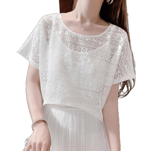 Women's Summer Thin Strap Dress with Overcoat, Cover-up Top, Short-Sleeve Sun Protection Hollowed Out Lace Net Tank Top