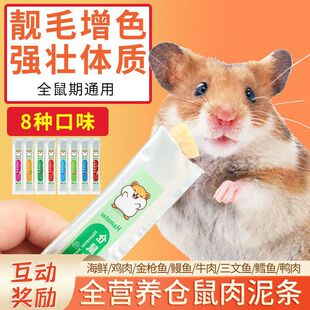 �}����ʳ�I�B��ͨ�ķ۠I�B�L������oʳ��ς}����l��֦���z��