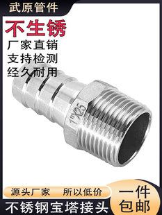 304���P�������z����Ƥ��ˮ��׃��ˮ��4��6��ˮ��ܛ�ܚ�ܽ��^