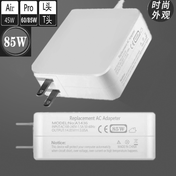 Suitable for Asus Notebook Power Charger Magnetic Suction Head 85W Apple Adapter Flame Retardant Safety