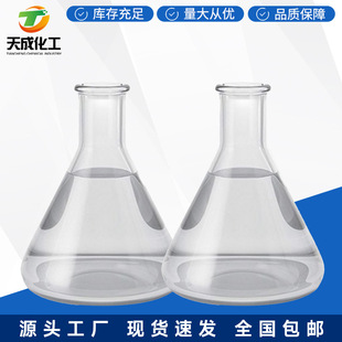 4-(�����׻�)�л��� ���������� ������������ 939-99-1����ԇ��