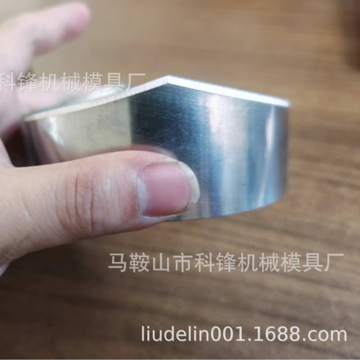 全新原装奶茶杯盖锋边刀具 圆柱形锯齿 耐磨耐用