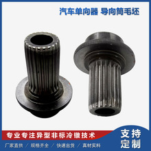 a؛Դֱ܇Ͳë ๤λ煼䌧Ͳ