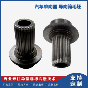 �a��؛Դֱ����܇�������������Ͳë�� �๤λ��煼����䌧��Ͳ