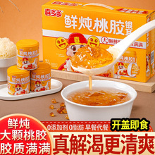 �r�����z�y�����_�޼�ʳʳƷ��_����ʹ��������