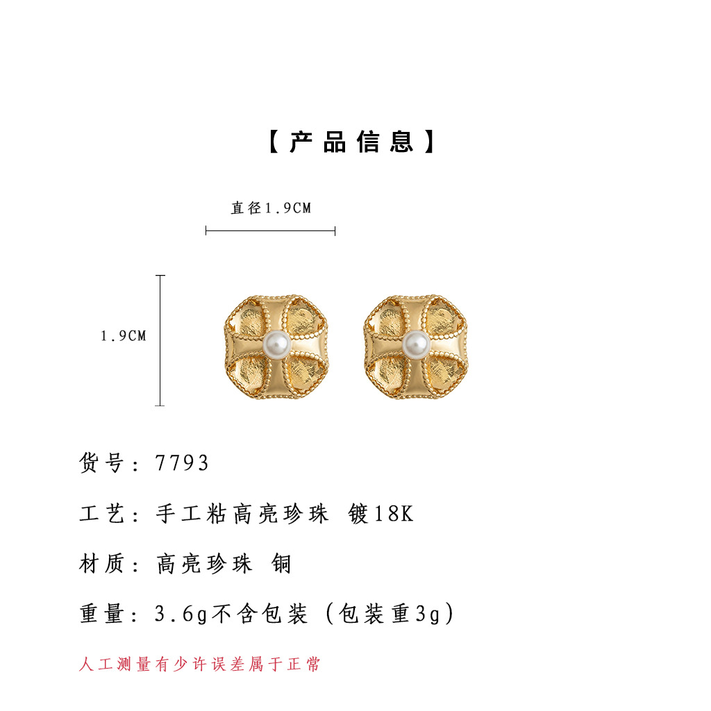 风是.jpg