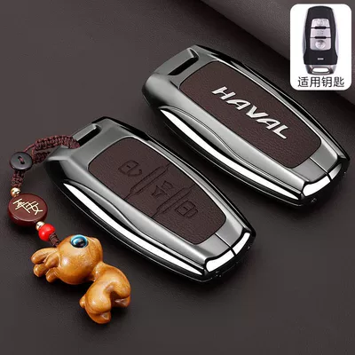Plus Big Dog Car H7 Xiaolong | Car key bag - bright-label-model-haval-a-model-3-buttons-brown-fawn-buckle