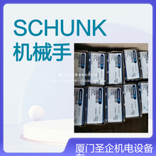 0300024SBR-PGZN 160 �ۿ�SCHUNK�Cе�� 0300027SBR-PGZN 240