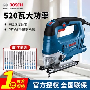 ���������GST680/750ľ����늄ӹ��߽����и�䏼��þ�����̽�