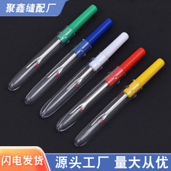 高品質の糸取り器DIYの縫製部品の糸取り器の小さいサイズの切断刀の十字の刺繍のツールの糸取り刀