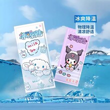 ��ͨ�����N�����N�ļ�������������N����˟�W����ͯ������