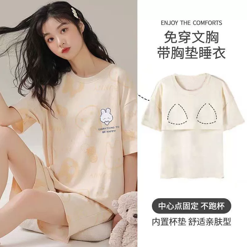 Summer shockproof pijama, top with cups, 2023 collection