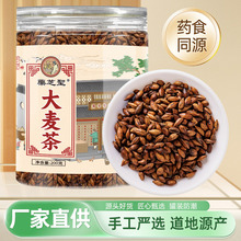 ˎ֥�} ������200gƿ�b������b����������ͺ���ѿ����b��