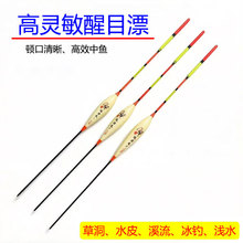 �_���߼Ӵ֜\ˮƯ�p���a�~ˮƤ�ݶ���ឰחl��ƯҰី��`�����L��