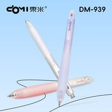 ����939����ʰ�⾲���������Ա�ins����ֵ��Լ������ˢ���˫��CS