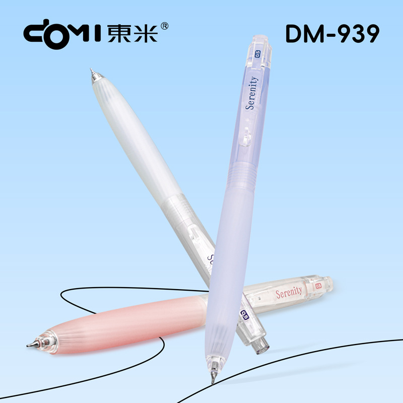 Dongmi 939 Quiet Light-Picking Silent Press Gel Pen Ins High-Value Simple Soft Cover Exam Pen Double Ballpoint Cs