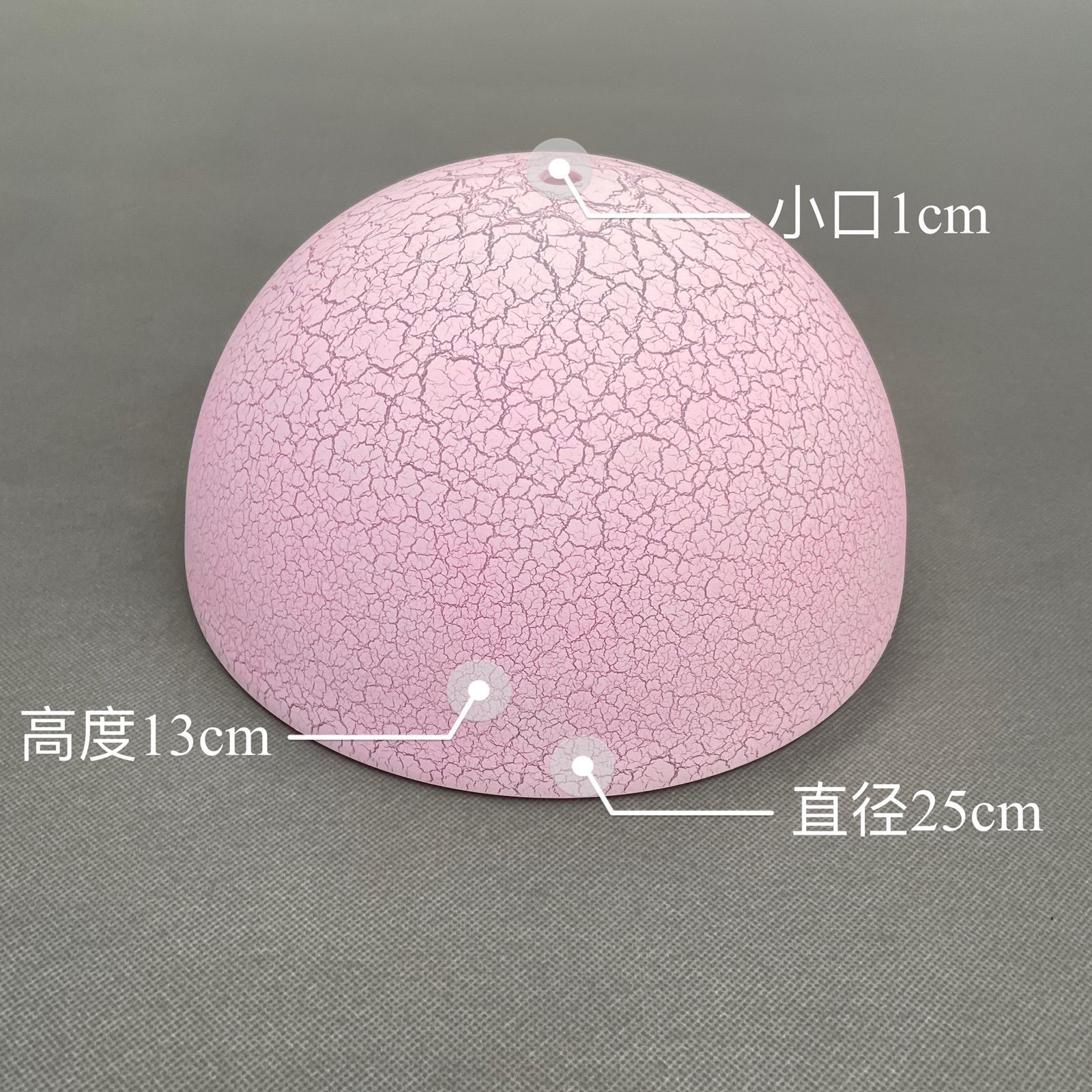 磨砂玻璃台灯罩灯口孔欧式吊灯壁灯外壳灯具配件台灯diy新款