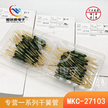 MKC27103 ���_˹MKA ���_���]�ſ��_�P 5*28MM ���_ ԭ�b�F؛