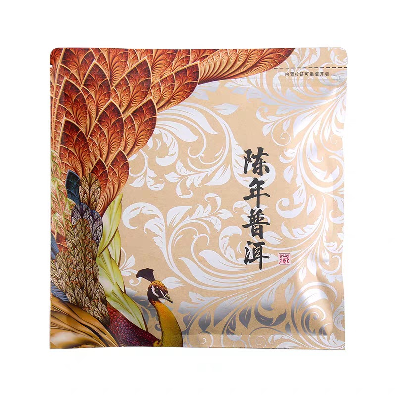 357克普洱茶饼纯铝自封包装袋