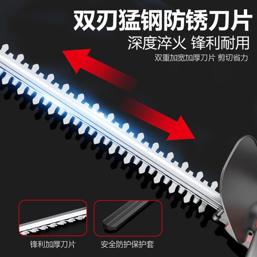 New Home Use Wireless High Power Hedge Trimmer with Convenient Handle, Multi-function Charging Brushless Garden Trimming Machine