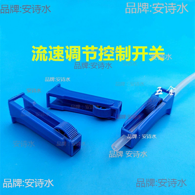 Капельный шланг для воды Переключатель потока воды Переключатель потока жидкости Регулятор газового клапана Регулятор клапана