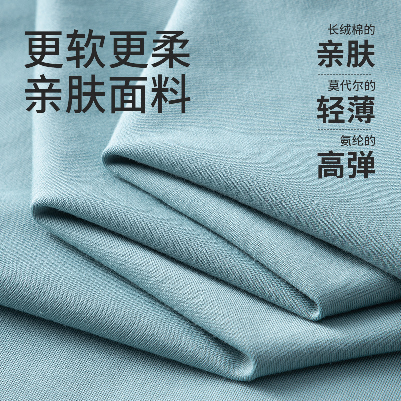 Nuevo conjunto de pijama de hombre de algodón modal con bolsillos, top de manga larga y pantalones largos, color liso, estilo fino, adecuado para salir o estar en casa, en stock.