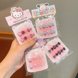 Children's Handmade Wearable Nails, Small Kummi Nail Stickers, Removable Nail Pieces for Girls, Cute Nail Pieces for Kids, Wholesale