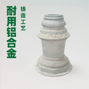 Outdoor street lamp cast iron cast aluminum base advertising signboard Roman column lamp base street lamp base